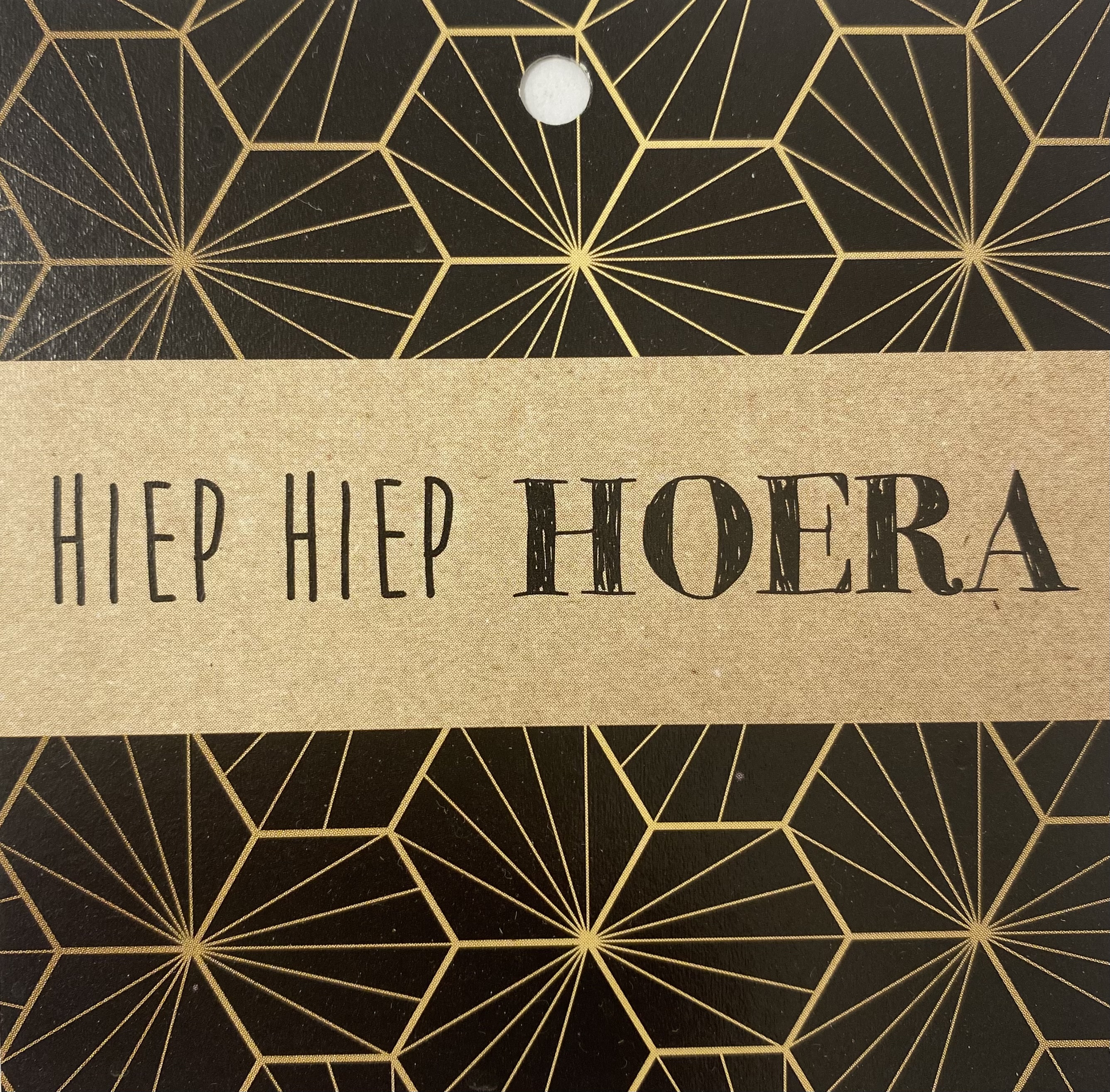 Kaartje Eco Pure Hiep Hiep Hoera