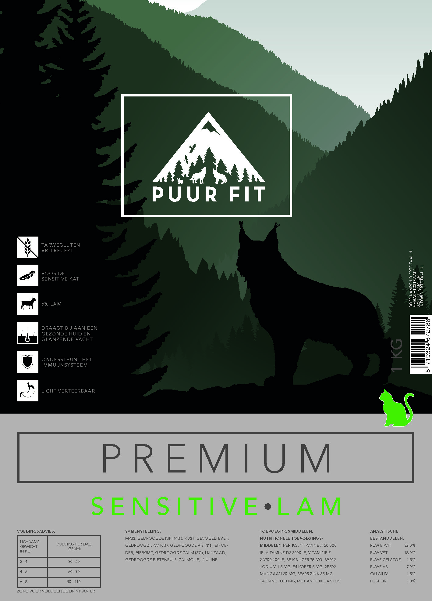 Puur Fit Premium Kat Sensitive Lam 1 kilo