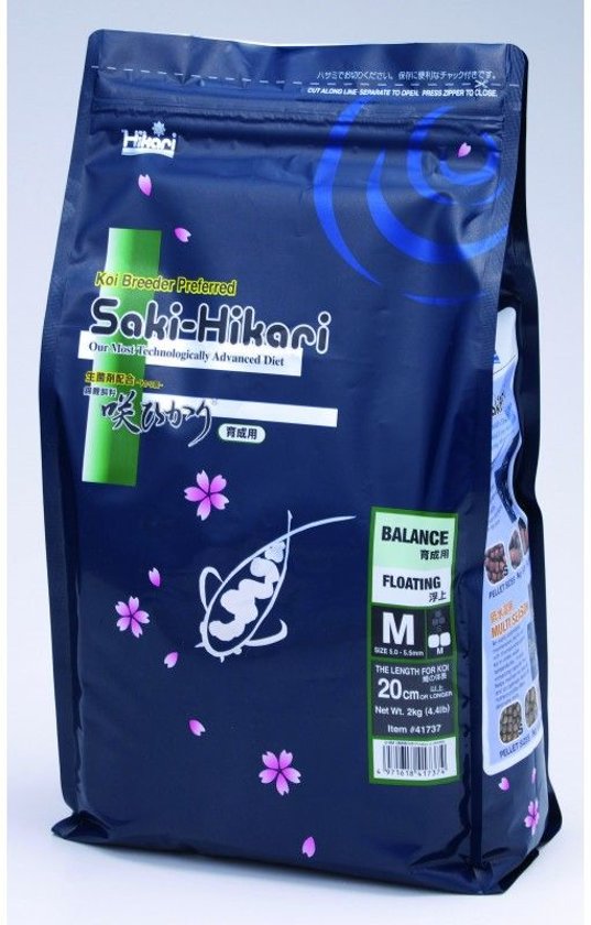 Saki Hikari Balance Medium 2 Kilo