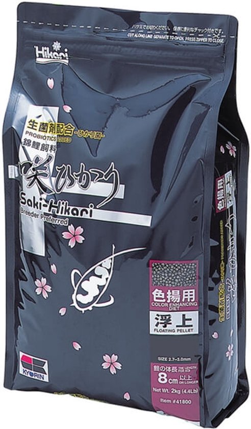 Saki Hikari Color Medium 5 Kilo