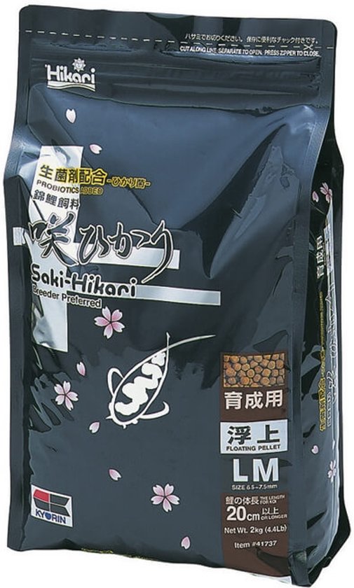 Saki Hikari Growth Medium 5 Kilo